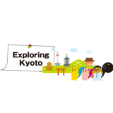 Exploring Kyoto